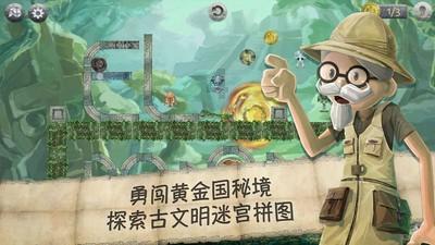 失忆症：黑暗后裔